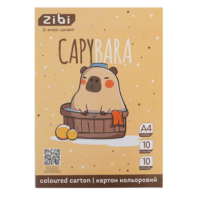 Набір кольорового картону Capybara А4, 10кол, 10арк