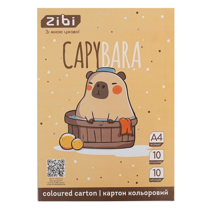 Набір кольорового картону Capybara А4, 10кол, 10арк