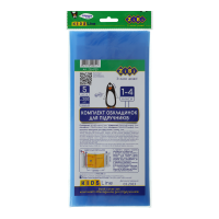 Обкладинки для підручників 1-4 клас (5шт) Kids Line 