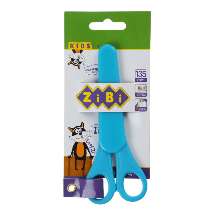 Ножницы в чехле (синий) ZB.5004-02