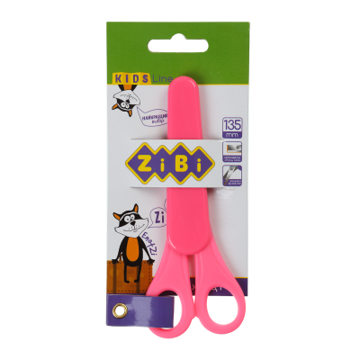 Ножницы в чехле (розовый) ZB.5004-10