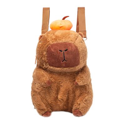 Рюкзак Capybara 2 (30х20х15см)