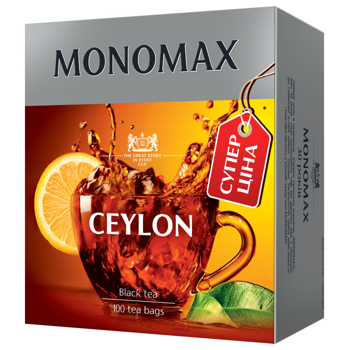 Чай Monomax Ceylon Tea (1,5гх100пак) черный 