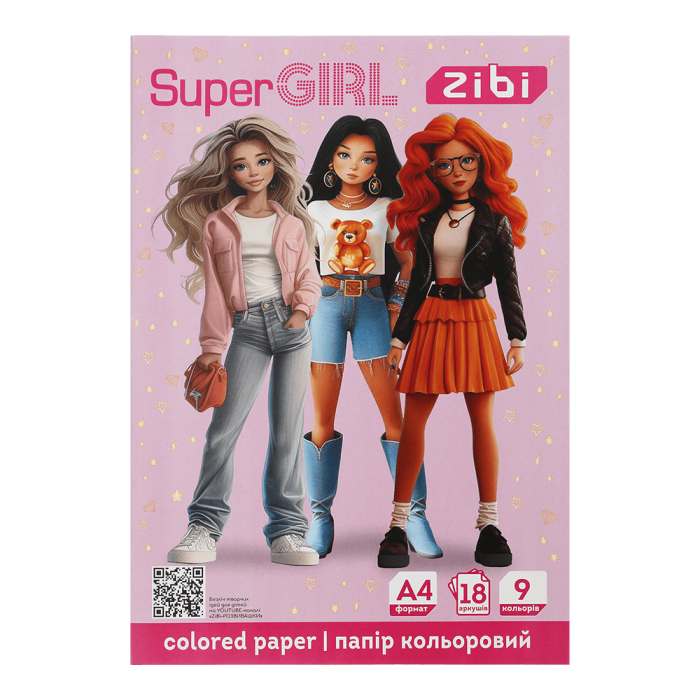 Набор цветной бумаги Super Girl А4, 9цв. 18л.