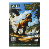 Набор цветной бумаги Dino А4, 9цв. 18л.
