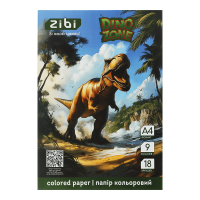 Набор цветной бумаги Dino А4, 9цв. 18л.