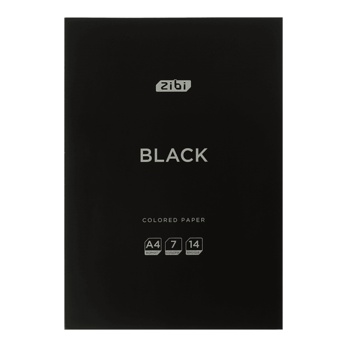 Набор цветной бумаги Black А4, 7цв. 14л.