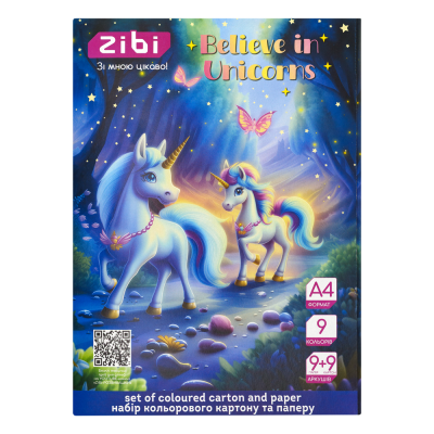 Набір кольорового картону і паперу Unicorn А4 ZB.1968-07