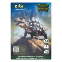 Набір кольорового картону і паперу Dino А4 ZB.1968-16