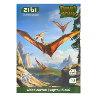 Картон білий Dino А4 (10 аркушів) ZB.1990-16