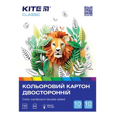 Набор цветного картона Classic А5 (10 цветов)