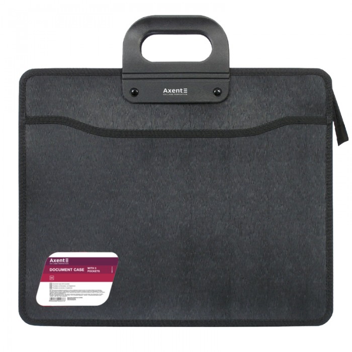 Портфель на 3 отделения на молнии, В4 1603-01-A