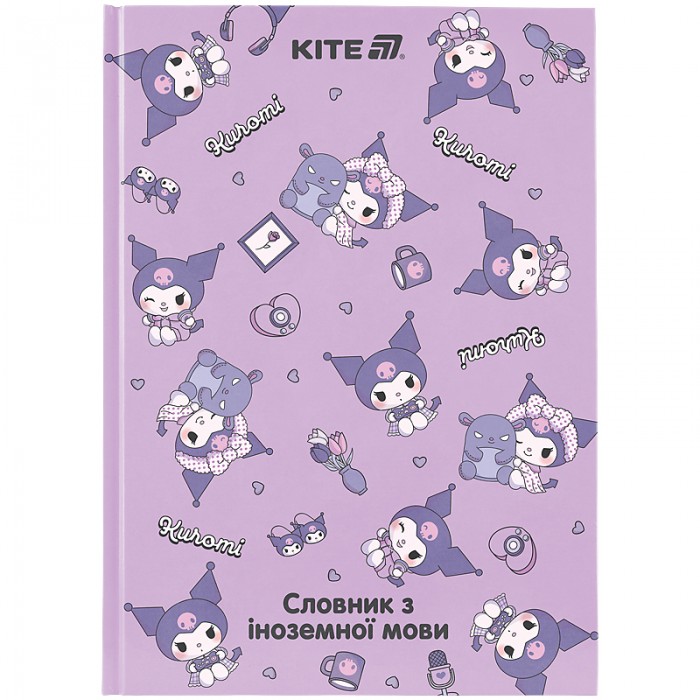 Словник для іноземних слів А5, 60арк. тверда обкладинка Kuromi