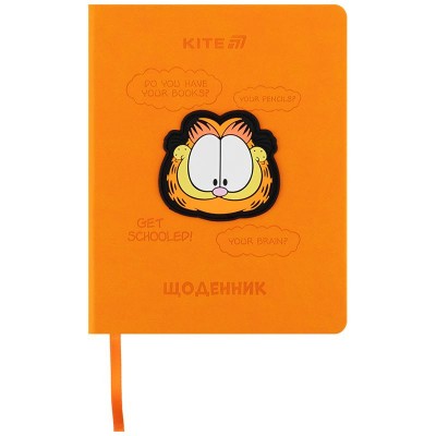 Дневник школьный Garfield
