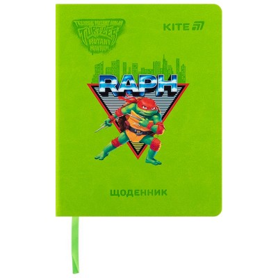 Дневник школьный Ninja Turtles