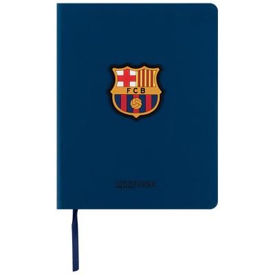Дневник школьный FC Barcelona
