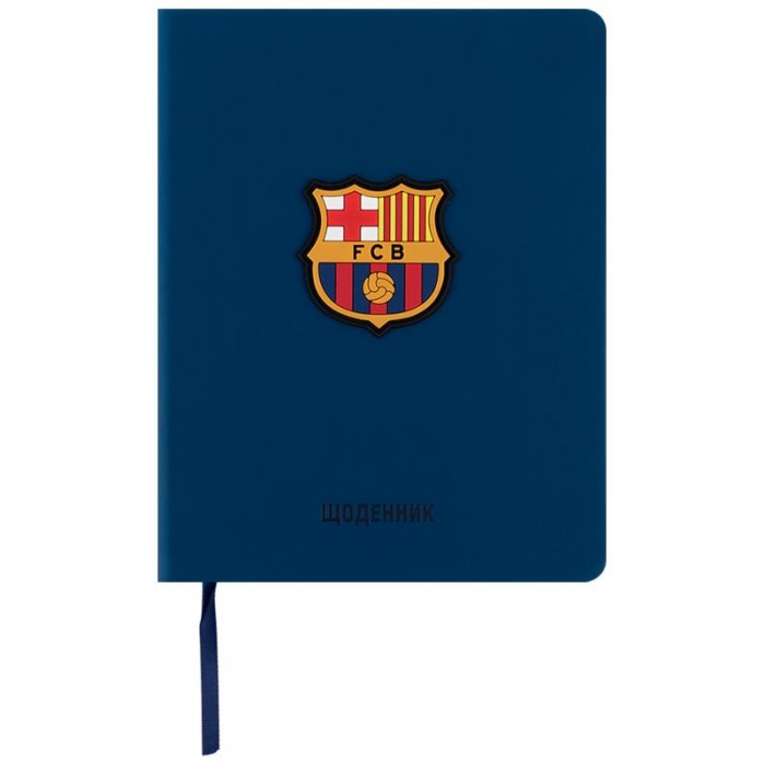 Щоденник шкільний FC Barcelona