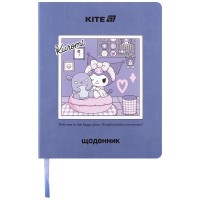 Щоденник шкільний Kuromi