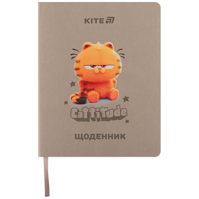 Щоденник шкільний Garfield