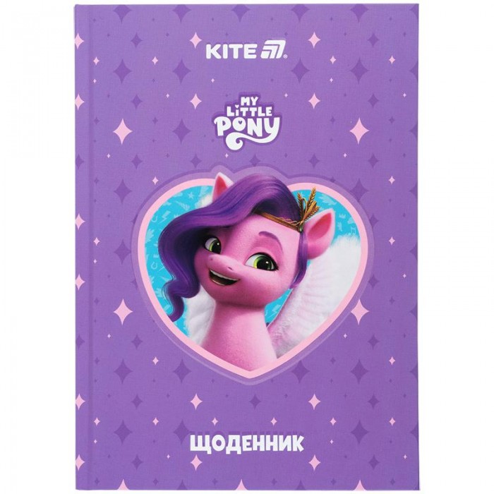 Щоденник шкільний My Little Pony А5+