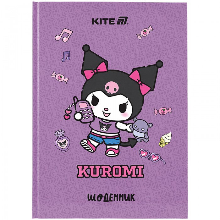 Щоденник шкільний Kuromi А5+