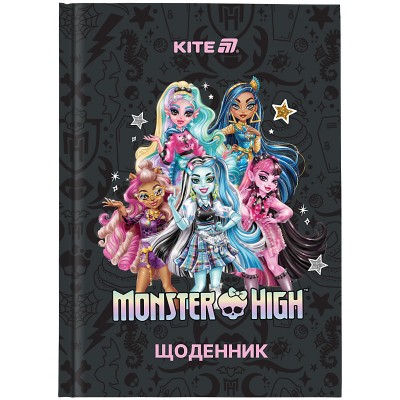 Щоденник школьный Monster High А5+