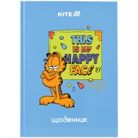 Щоденник школьный Garfield А5+