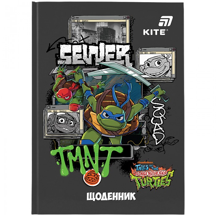 Щоденник школьный Ninja Turtles А5+