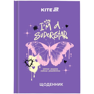 Щоденник школьный Superstar А5+