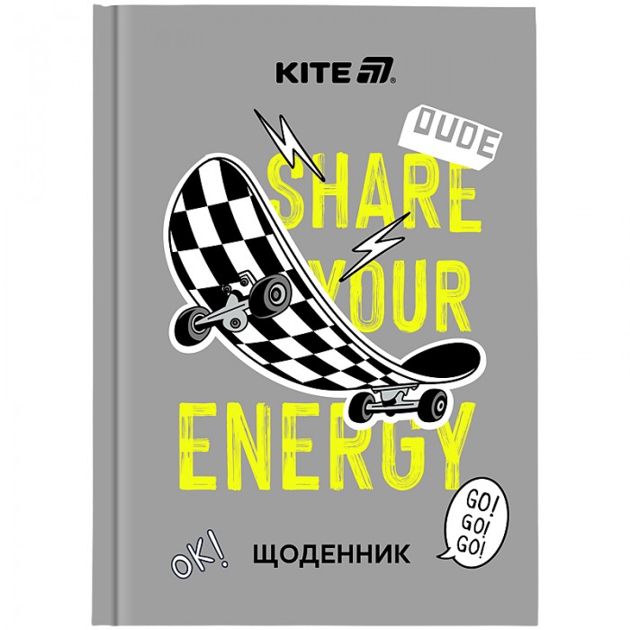 Щоденник школьный Energy А5+
