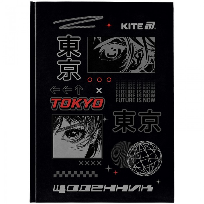 Щоденник школьный Tokyo А5+