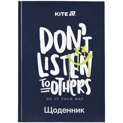 Дневник школьный Don't listen А5+