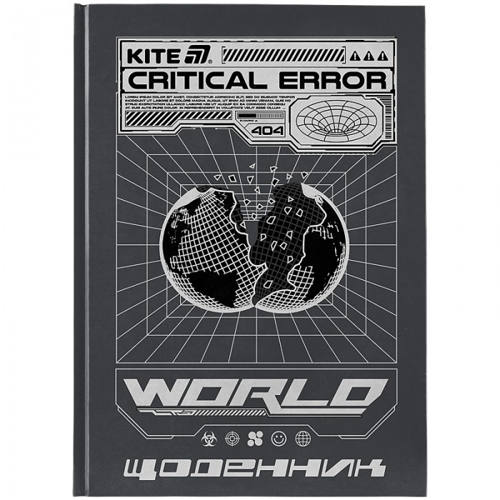 Дневник школьный World А5+