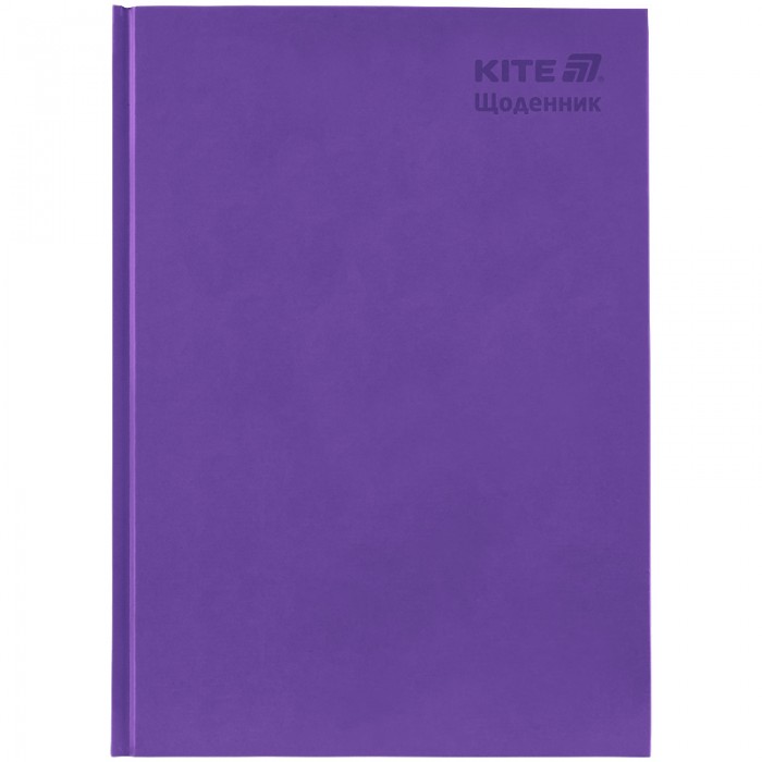 Дневник школьный А5+ (фиолетовый)