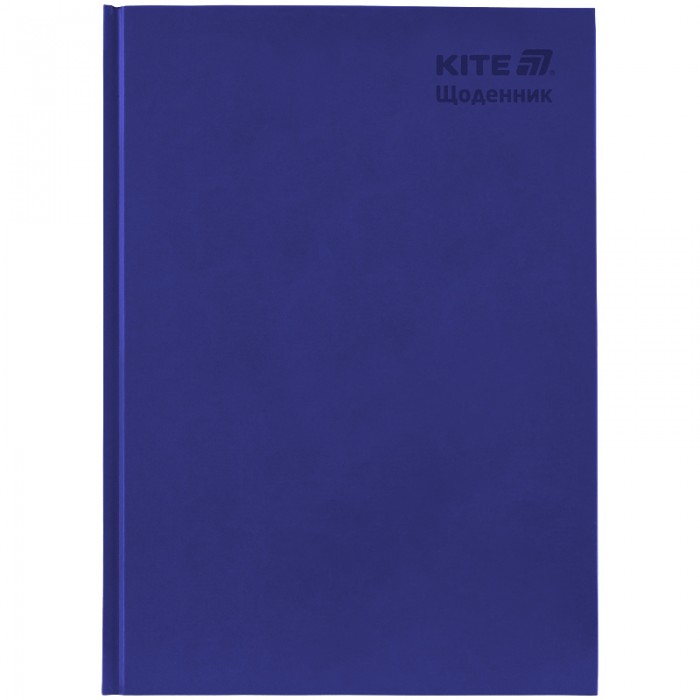 Дневник школьный А5+ (синий)