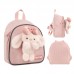 Рюкзак дитячий Pink Bunny Рюкзак дитячий Pink Bunny