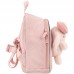 Рюкзак дитячий Pink Bunny Рюкзак дитячий Pink Bunny