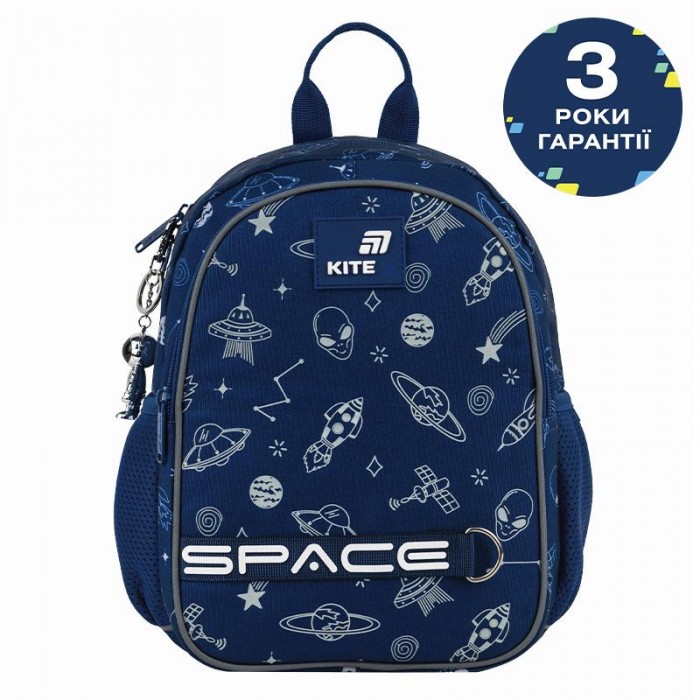 Рюкзак детский 2735 In Space