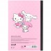 Блокнот клейовий А5, 40арк. клітинка Hello Kitty Блокнот клейовий А5, 40арк. клітинка Hello Kitty
