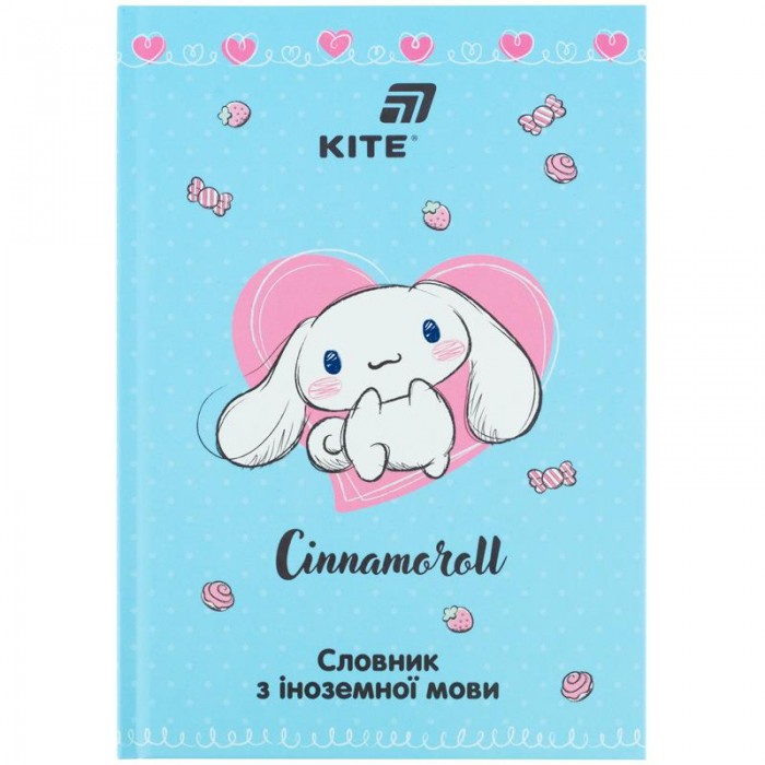 Словарь для іноземних слів А5, 60арк. тверда обкладинка Cinnamoroll