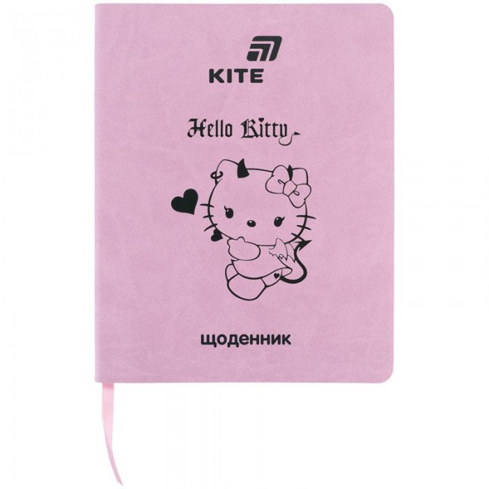 Щоденник шкільний в м'якій обкладинці Hello Kitty