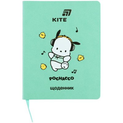 Щоденник шкільний в м'якій обкладинці Pochacco