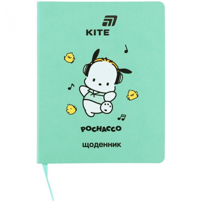 Щоденник шкільний в м'якій обкладинці Pochacco