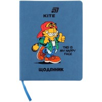 Щоденник шкільний в м'якій обкладинці Garfield