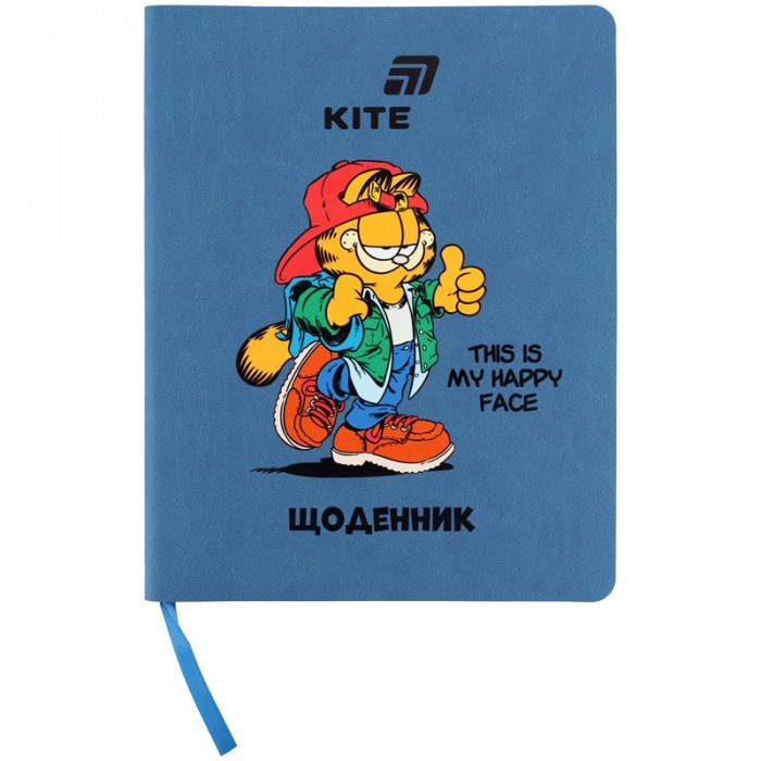 Щоденник шкільний в м'якій обкладинці Garfield