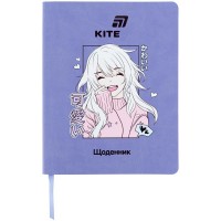 Щоденник шкільний в м'якій обкладинці Anime