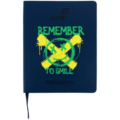 Щоденник шкільний в м'якій обкладинці Remember
