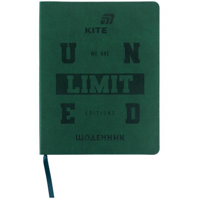 Щоденник шкільний в м'якій обкладинці Unlimited