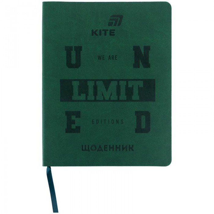 Щоденник шкільний в м'якій обкладинці Unlimited