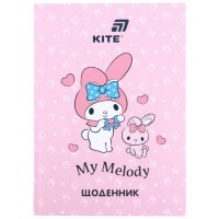 Щоденник шкільний My Melody